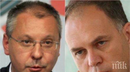 георги кадиев срам станишев радвам напуснах парламента слушам обиждат цървули парцали