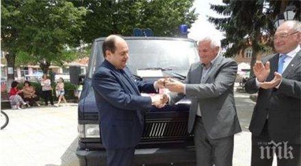 малтийският орден дари линейка сатовча