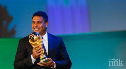 роналдо луис суарес развали прекрасното първенство наказанието заслужено