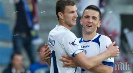 босна увеличи аванса иран