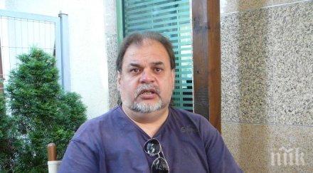 бизнесмен разкри сензационно пик цветан василев взе апартамента заплахи настани началникът охраната ктб георги христов