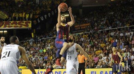 барса свали реал върха вдигна титла №18