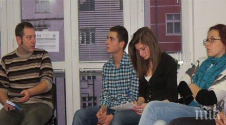 психолог многобройните възможности младите хора водят объркване