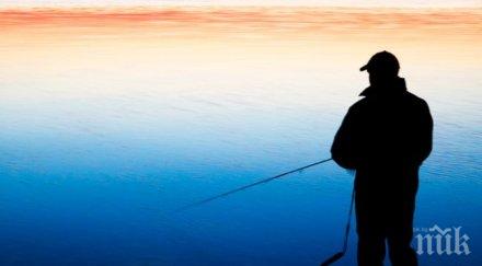 индонезия става наш партньор областта рибарството аквакултурите