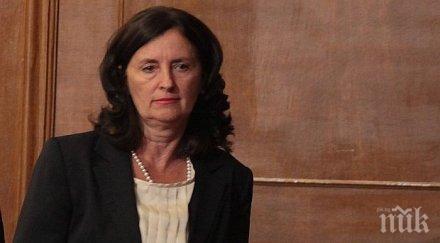 плевнелиев поканил даниела бобева служебен премиер