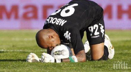 райс носи поне 130 000 лева цска компенсация фифа