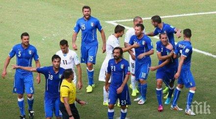 италианската преса разкъса критики скуадра адзура