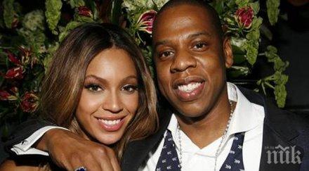 шест години късно бионсе джей показаха сватбата видео