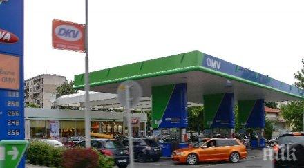 газпром преговаря арабски фонд изкупуването дял омв