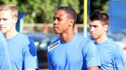 дъстли мюлдер вече правец