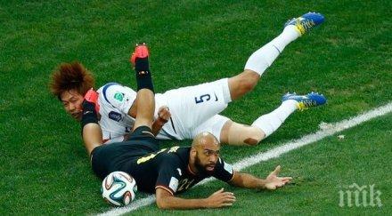 десет белгийци удариха южна корея спечелиха група