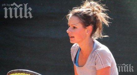 две българки финалите турнир турция