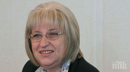 цецка цачева разговори бсп първо видим дали влязат парламента