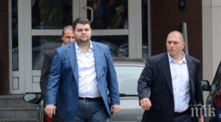 искали сложат бръмбар гард пеевски