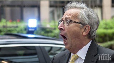 евролидерите гласуват юнкер вдигане ръка