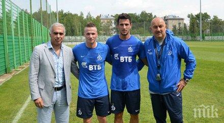станислав манолев трансферът динамо москва крачка напред кариерата