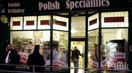 правителството полския премиер получи вот доверие парламента