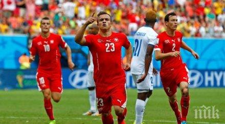 джердан шакири изригна хеттрик швейцария продължава финалите