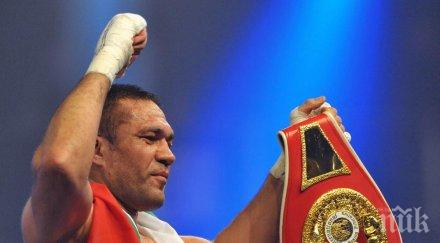 боксов анализатор сащ кубрат предимства кличко