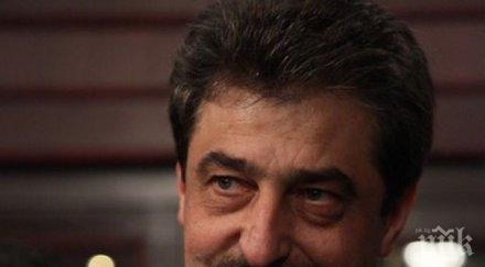 първо пик разпитват лица свързаните цветан василев дружества