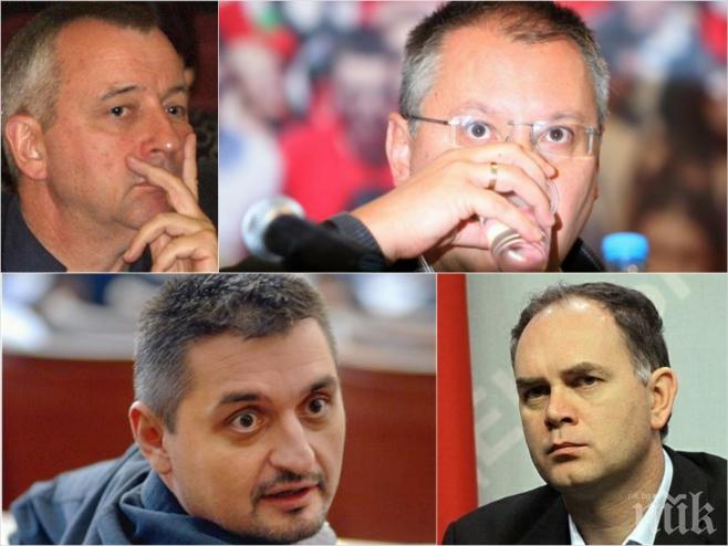 Само в ПИК! Обръчът около Сергей Станишев кошмарно се затяга! Пирински, Добрев, Овчаров, Кадиев и Курумбашев подготвят клада за лидера на БСП