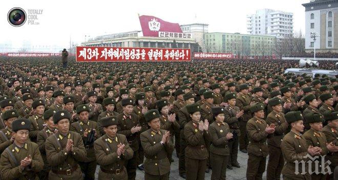 Министърът на отбраната на КНДР е освободен от поста