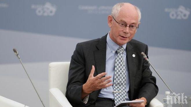 ЕС обеща безвизов режим на Украйна и Грузия