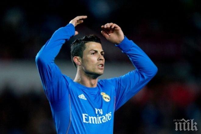 Роналдо: Бразилия и Аржентина ще играят на финала