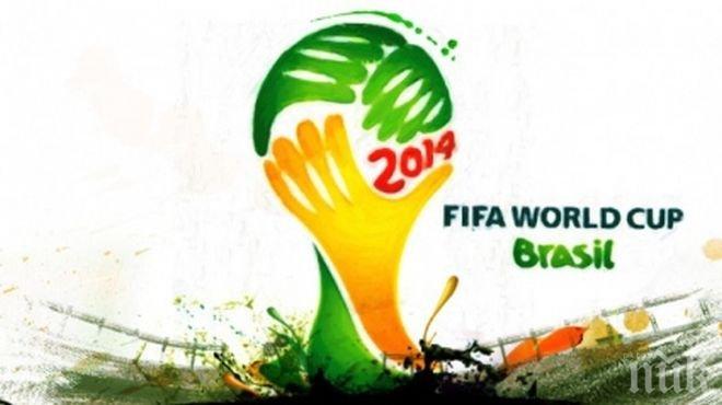 Тази вечер ще станат ясни още три 1/8-финалиста на Мондиал 2014