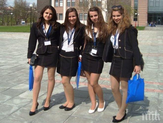 Започна записването в гимназиите