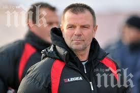 Мисиджан подписва с ЦСКА