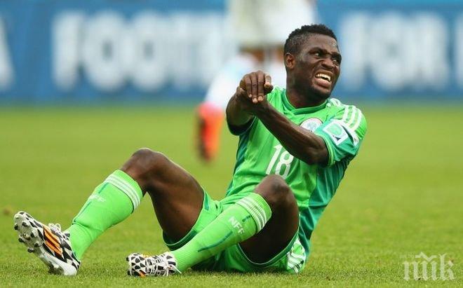 Нигерия загуби халф до края на Мондиал 2014