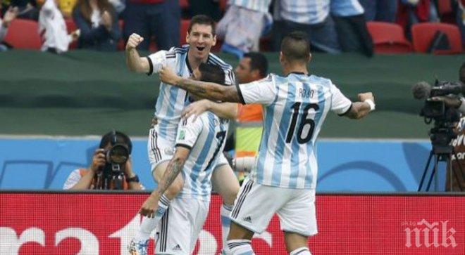 Аржентина отново поведе в резултата срещу Нигерия - 3:2