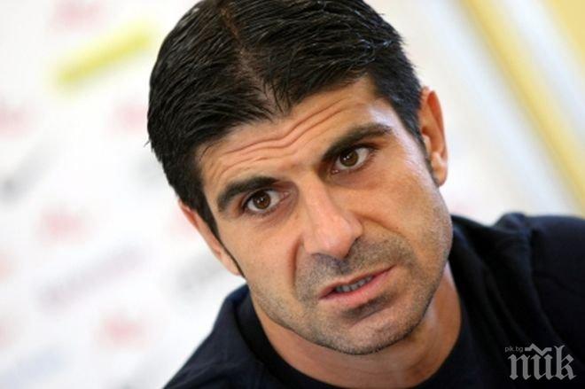 Гонзо: Ако Владимир Гаджев остане в Левски, той ще е капитан на отбора