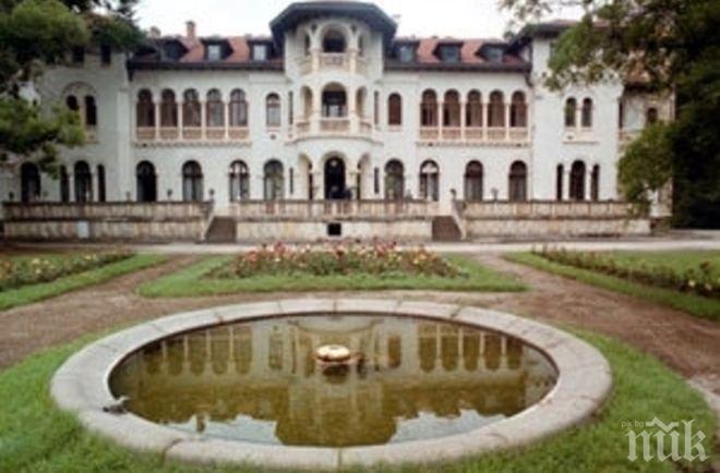 Скандал! Всички документи за реституцията на Симеон са изчезнали