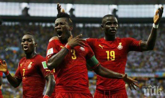 Доставиха в чували 3 млн. долара на отбора на Гана, за да продължи да играе