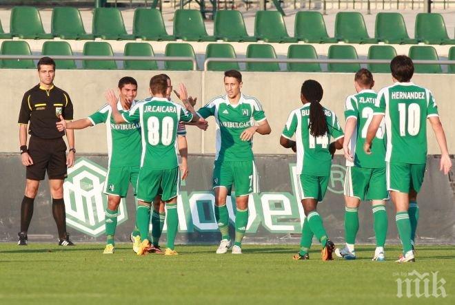 Нефтохимик се разпада