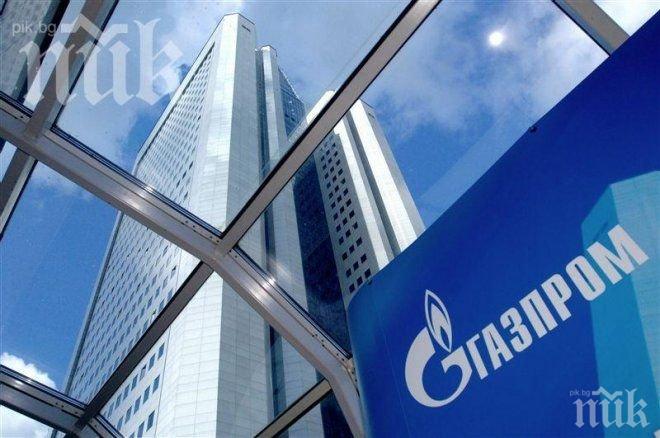 Газпром иска вдигане на цените, за да финансира „китайския проект