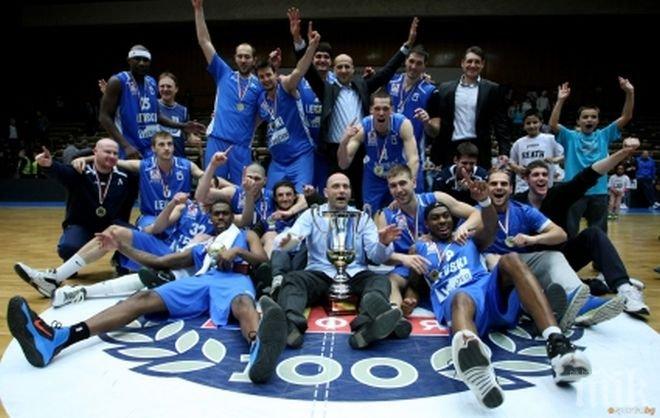 Официално: Левски може да участва в квалификациите за Евролигата