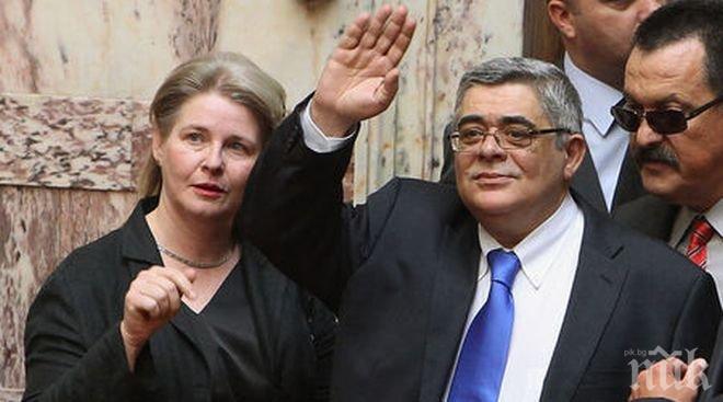 Закопчаха съпругата на лидера на Златна зора