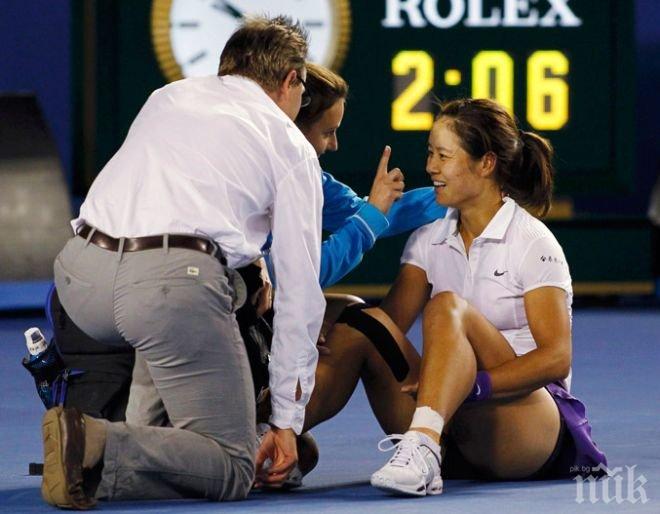 Втората поставена Ли На се класира за третия кръг 