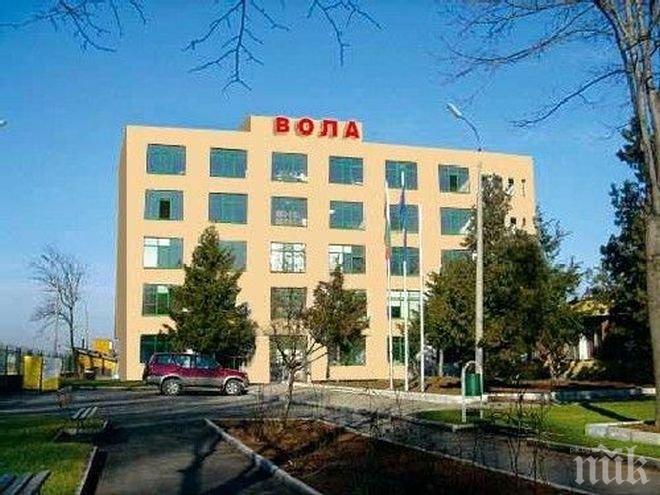 Автомодели ще бръмчат във Враца
