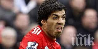 Вижте най-актуалния виц от Фейсбук: за канибализма на Суарес!