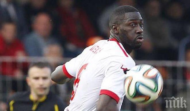 Джаксън Менди с нови шокиращи разкрития за престоя си на Армията