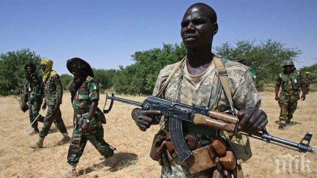 Близо 50 души са убити при междурелигиозното насилие в Централноафриканската република