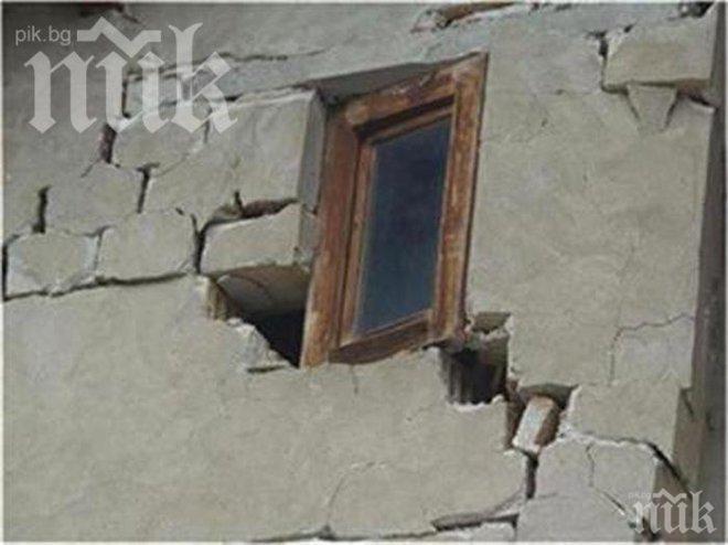 Дават нови 3 млн. лв. за щетите от земетресението в Перник