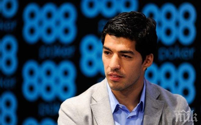 Уругвайската футболна централа: Наказанието на Луис Суарес е по политически причини