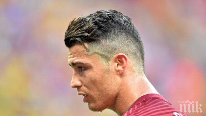 Кристиано Роналдо: Тръгваме си с високо вдигната глава