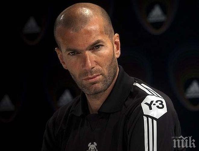 Зидан загрява за треньор на Реал Мадрид, започва кариерата си в сателит на отбора