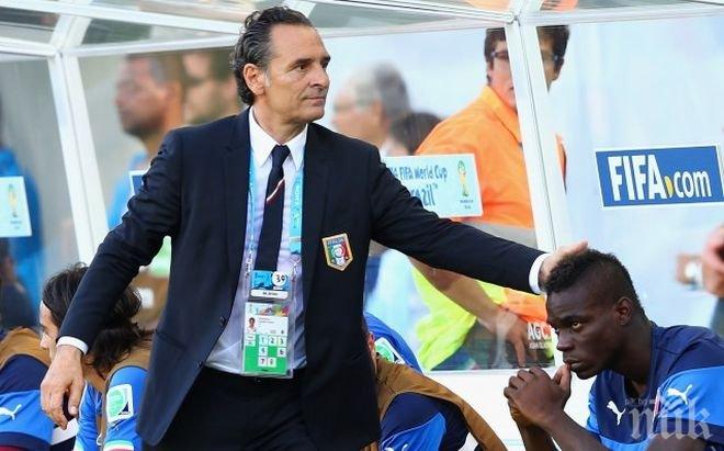 Супер Марио поискал прошка от Чезаре Прандели в самолет